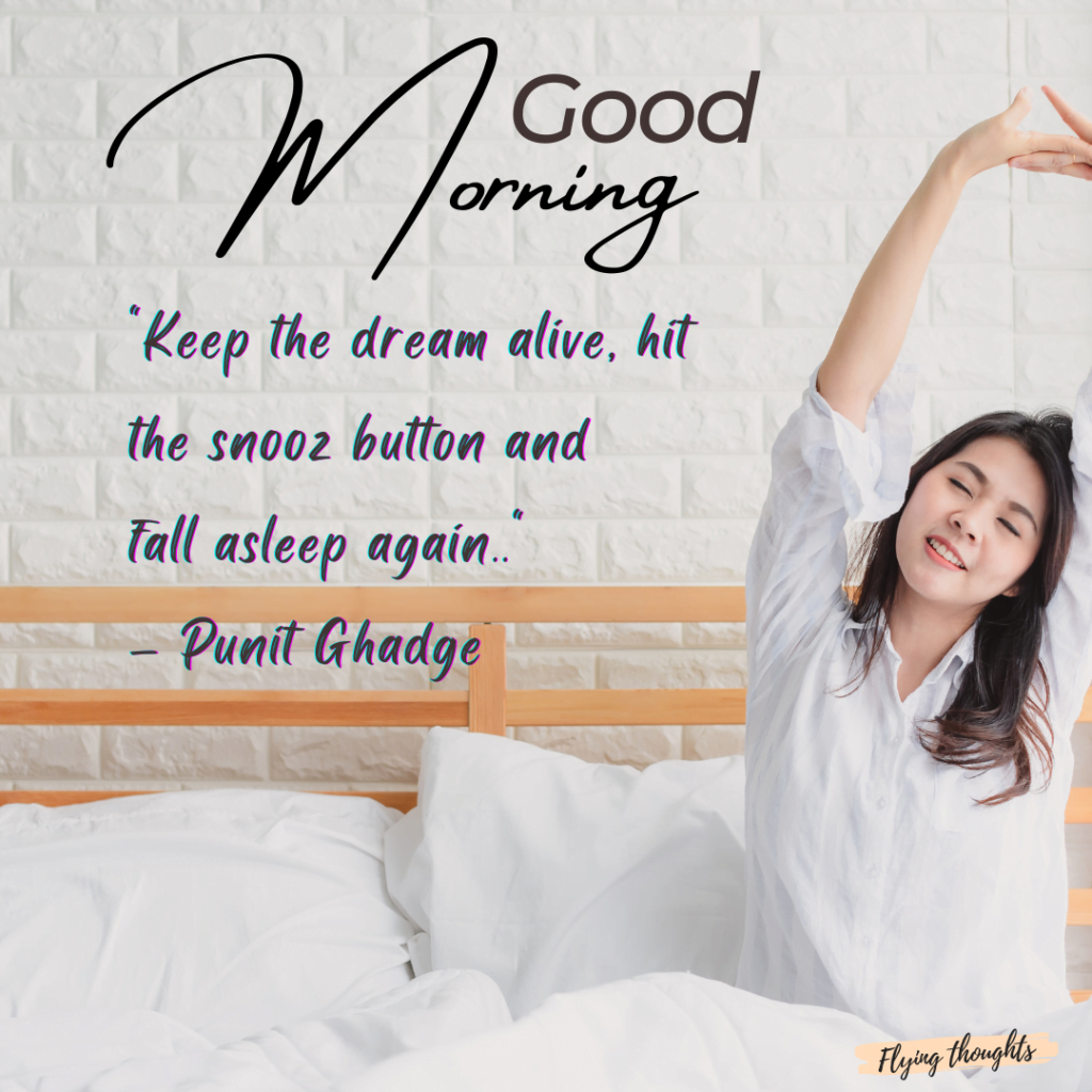 Funniest Good Morning Quotes