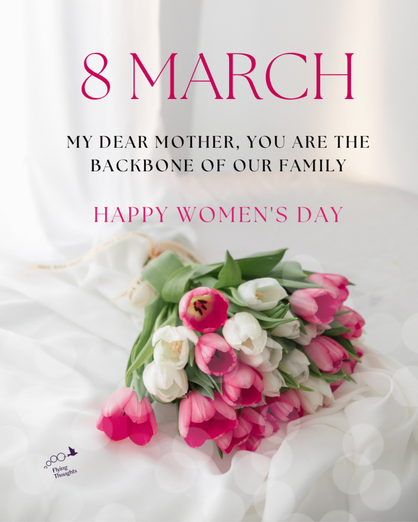Women's day for mother